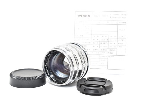 Cla exc canon - 5],